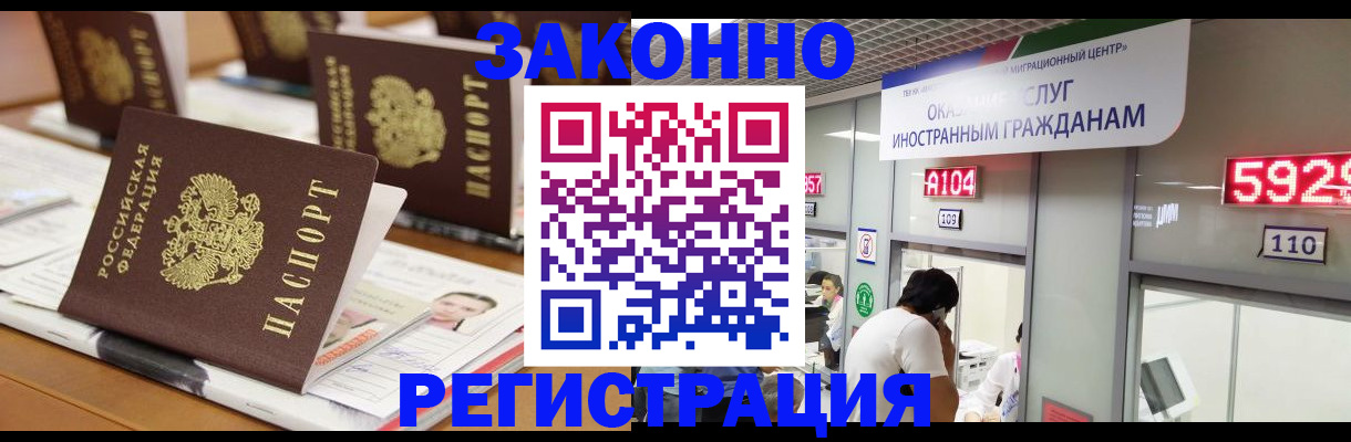 форма 3 в Бородино